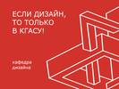 design_pic.png design_pic.png