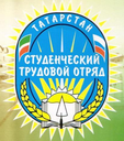 trud_banner_SSTO_Tatarstan.png