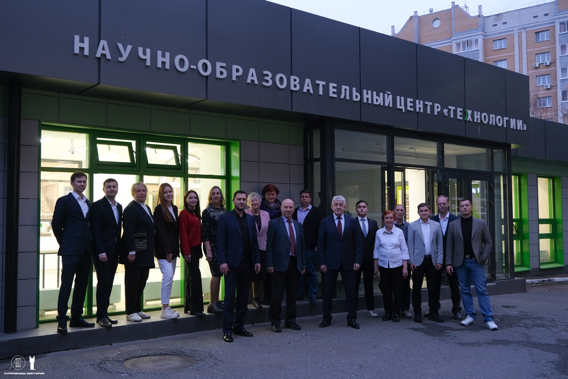 tsmik_tehnolog.jpg tsmik_tehnolog.jpg