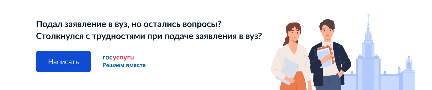 Казанский государственный архитектурно-строительный университет ...