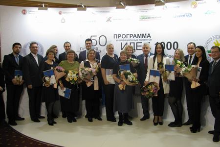 Представители КГАСУ стали победителями XV конкурса «Пятьдесят лучших инновационных идей для Республики Татарстан»