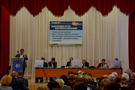 В Казанском колледже строительства, архитектуры и городского хозяйства прошла Международная научно-практическая конференция