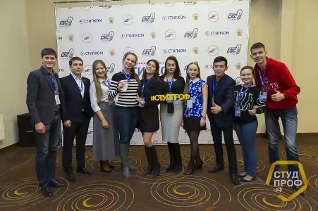 Представители студенческого совета КГАСУ приняли участие во Всероссийской школе «СТИПКОМ-2016» (Москва)