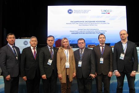 Учёные КГАСУ приняли участие в расширенном заседании коллегии Министерства транспорта и дорожного хозяйства РТ