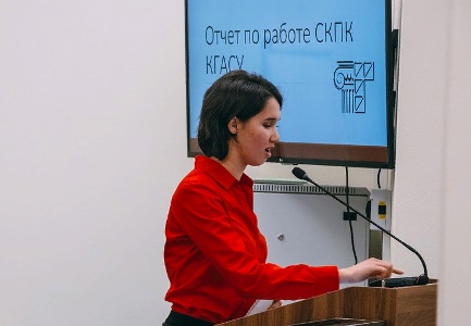 Председатель Студенческой комиссии КГАСУ по противодействию коррупции Рената Рамазанова выступила на республиканском круглом столе