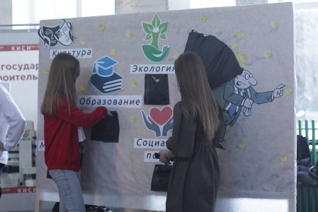  Студенты КГАСУ провели акцию в Международный день борьбы с коррупцией