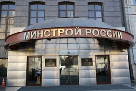 В России утверждена «дорожная карта» по внедрению BIM-технологий в строительстве