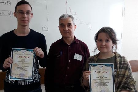 Студенты КГАСУ стали победителями 2 тура Международных интернет-олимпиад по физике, химии и математике