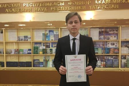 Студенту КГАСУ Алмазу Валиеву вручили Диплом стипендиата Академии наук Татарстана