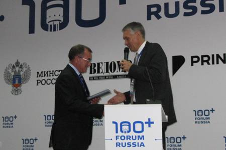Профессор КГАСУ И.Т. Мирсаяпов в очередной раз стал победителем геотехнического конкурса на Международном форуме высотного и уникального строительства «100+ Forum Russia»