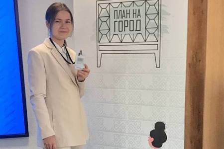 Студентка ИАиД КГАСУ Вероника Короткова стала одной из лучших во Всероссийском урбанистическом конкурсе «План на город-2023»