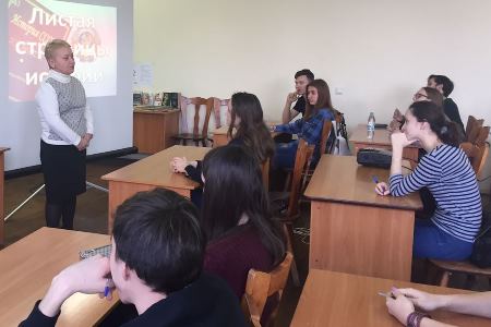 В КГАСУ прошла городская студенческая олимпиада по истории России: 1 место разделили студенты КГАСУ и КГМУ