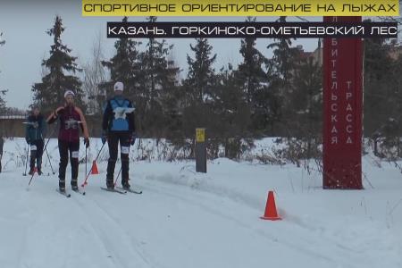 Студенты КГАСУ успешно выступили на Чемпионате Казани по спортивному ориентированию на лыжах