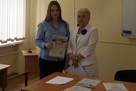 Награждены победители городской олимпиады по философии: 1 место заняла студентка КГАСУ Зарина Чарыева