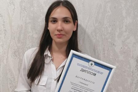 Студентка КГАСУ Полина Бусова получила именную стипендию Рескома профсоюза образования РТ