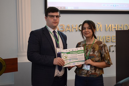Студент-эколог КГАСУ Радмилла Табаева заняла 3 место в конкурсе научно-практических работ «ProЭко»