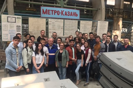 Студенты ИТС КГАСУ посетили завод по производству тоннельной обделки АО «Казметрострой»