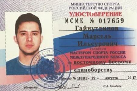Студент КГАСУ Марсель Гайнутдинов стал мастером спорта России международного класса 