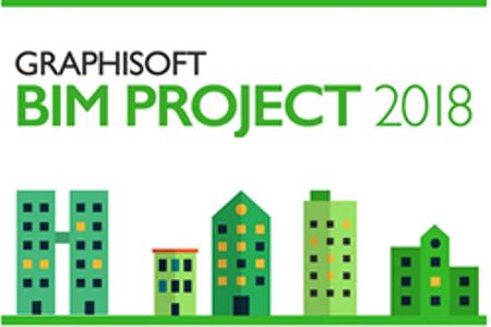 Приглашаем к участию в конкурсе студенческих проектов BIM PROJECT 2018 