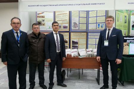 Молодые ученые КГАСУ представили научно-инновационные проекты на выставке «Научная молодежь - Республике Татарстан» в рамках II Всероссийского форума «Наука будущего – наука молодых» 