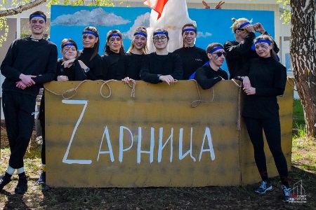В спортлагере КГАСУ «Мёша» состоялась ежегодная военно-патриотическая игра «Zарница – 2022»