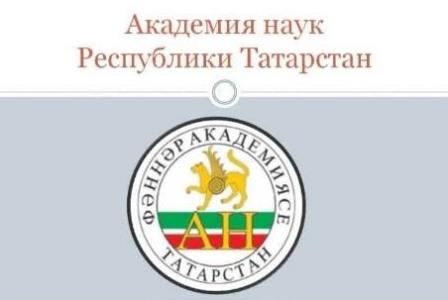 Студентам КГАСУ присуждена стипендия Академии наук Татарстана