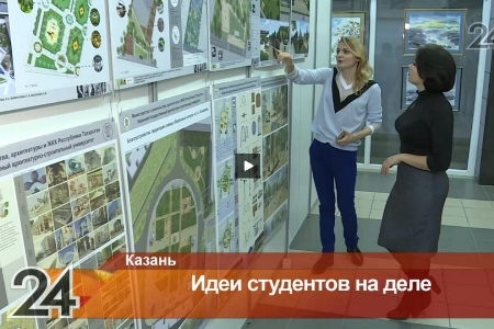 Проект КГАСУ "Ямьле Ил" стал темой видеосюжета новостного медиаканала "Эфир-24"