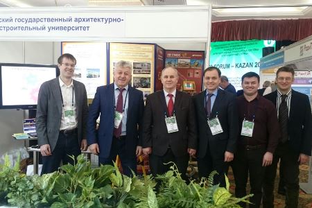 КГАСУ выступил одним из организаторов и активных участников V Международной конференции ITS Forum-Kazan 
