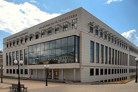 Ученые КГАСУ выиграли гранты Академии наук РТ для преподавателей, ведущих обучение на татарском языке