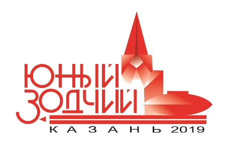 26-27 марта 2019 года в школе "ДАШКА" пройдет 2-ой заключительный этап Олимпиады "Юный зодчий"