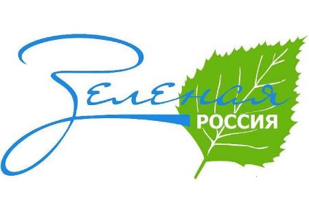 Минэкологии РТ выразило КГАСУ благодарность за участие в экологическом субботнике «Зелёная Россия»