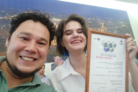 Студент КГАСУ Смолягина Дарья заняла 1 место во VII Всероссийском конкурсе  «ТИМ-ЛИДЕРЫ 2022/23»
