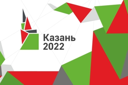 17-24 сентября 2022 года в КГАСУ пройдёт XXXI смотр-конкурс лучших выпускных квалификационных работ по архитектуре, дизайну и искусству