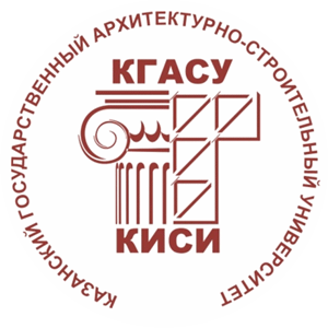 лого_КГАСУ.png