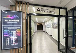 logo_2.png