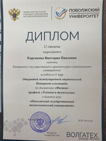олим2.jpg
