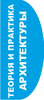 LOGO_KAFEDRA_TPA.png