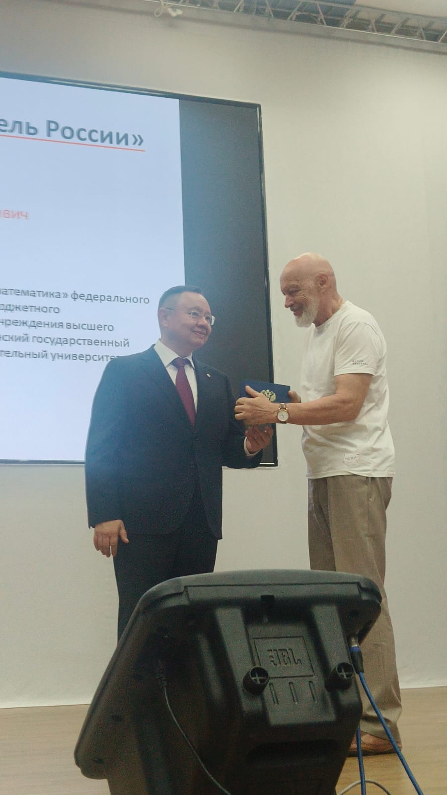 shabalin_2.jpg shabalin_2.jpg