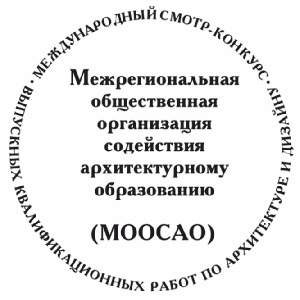 лого_МООСАО.png