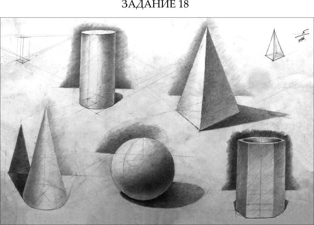 Екатеринбург вступительные экзамены. Вступительные в архитектурный. Композиция для поступления в архитектурный. Рисунок вступительный экзамен. Вступительные экзамены в вузы.