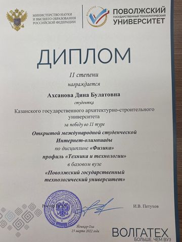 олим1.jpg
