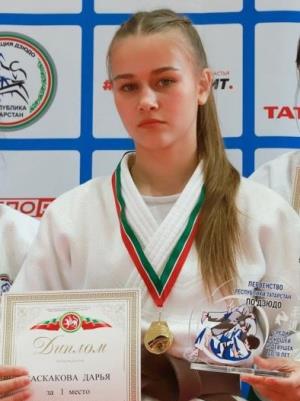 baskakova.jpg baskakova.jpg