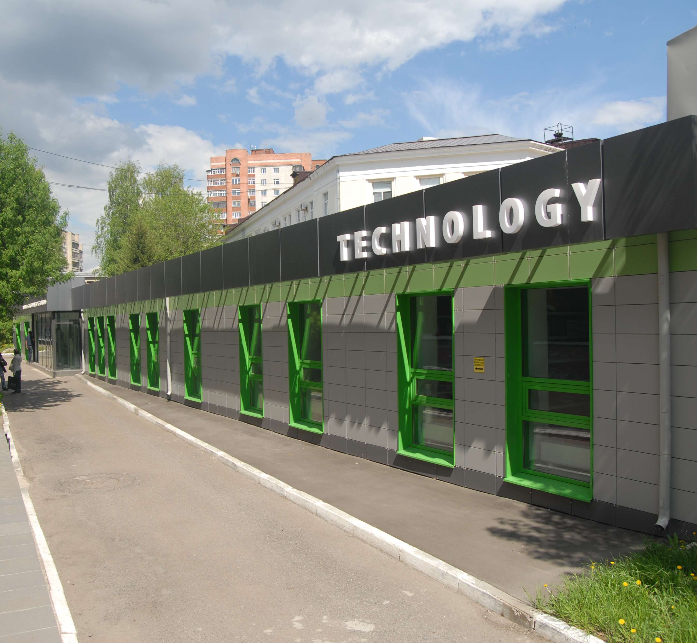 НОЦ, САЕ, Технологии, центр НОЦ, САЕ, Технологии, центр