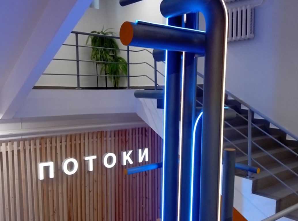 potoki_1.jpg potoki_1.jpg